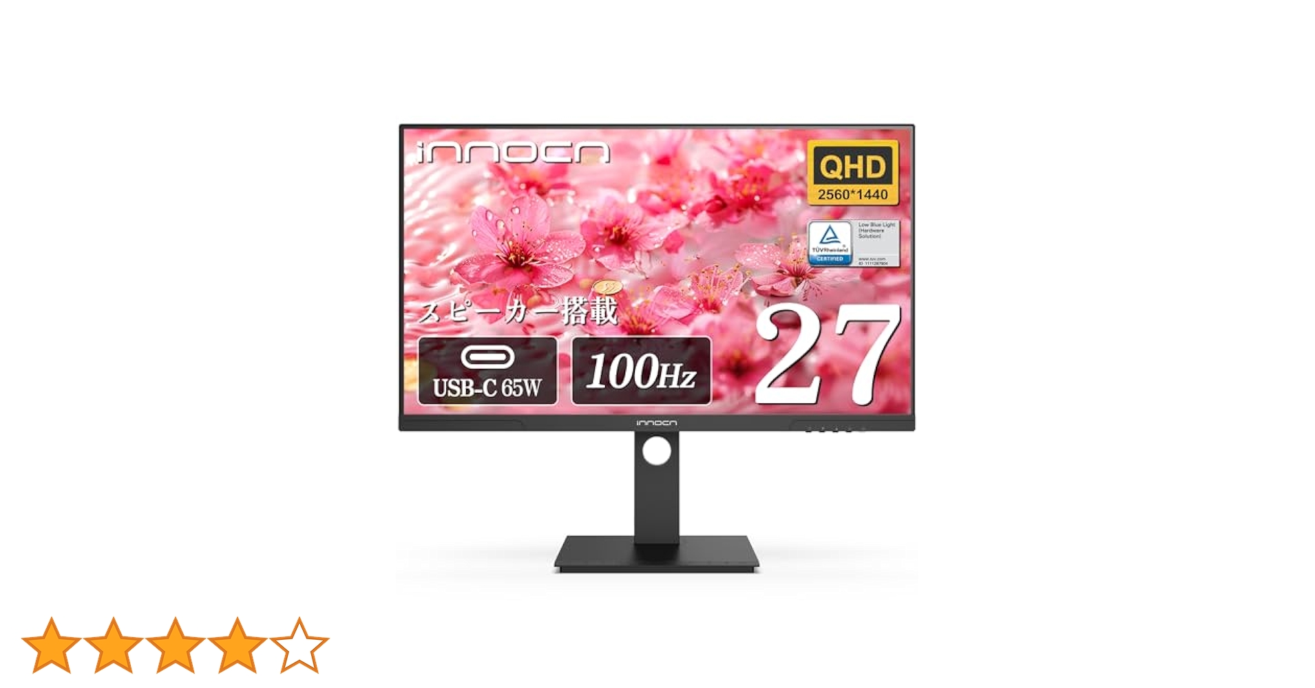 g*n様 ジャンク品 INNOCN 27インチ モニター ディスプレイ INNOCN 27